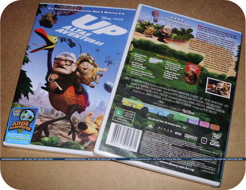 up-dvd