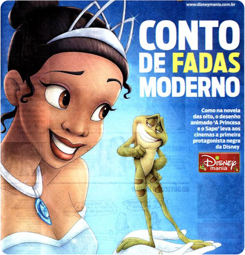 apeos-materia1 apeos-materia1