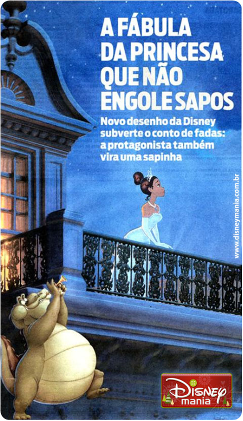 apeos-materia2 apeos-materia2