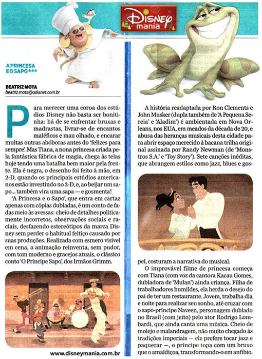 apeos-materia3 apeos-materia3