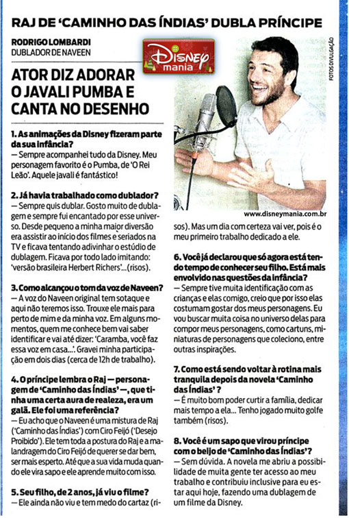 apeos-materia5 apeos-materia5