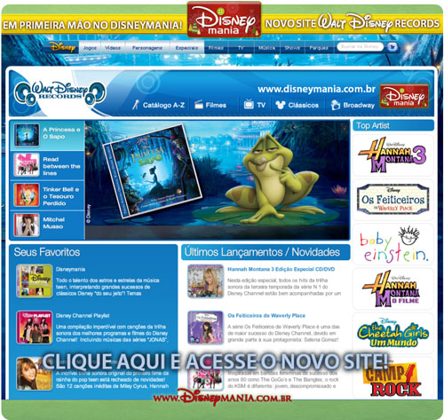Walt Disney Records - Novo Site Oficial!