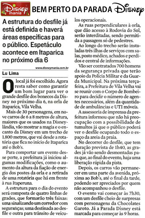 vilavelha2 vilavelha2