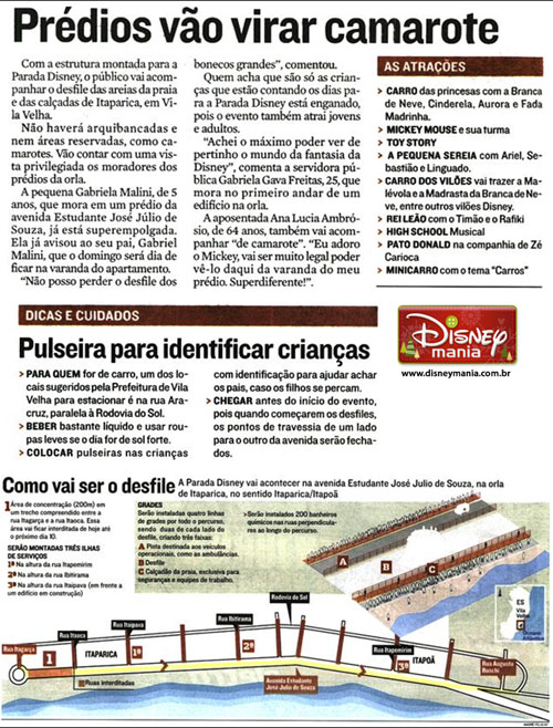 Clique aqui para ampliar!