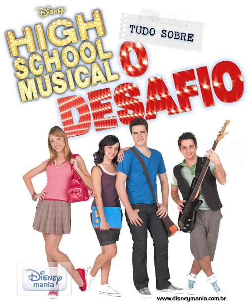 HSM: O Desafio