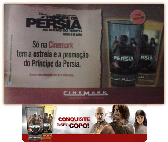 persia-copo-disney-1