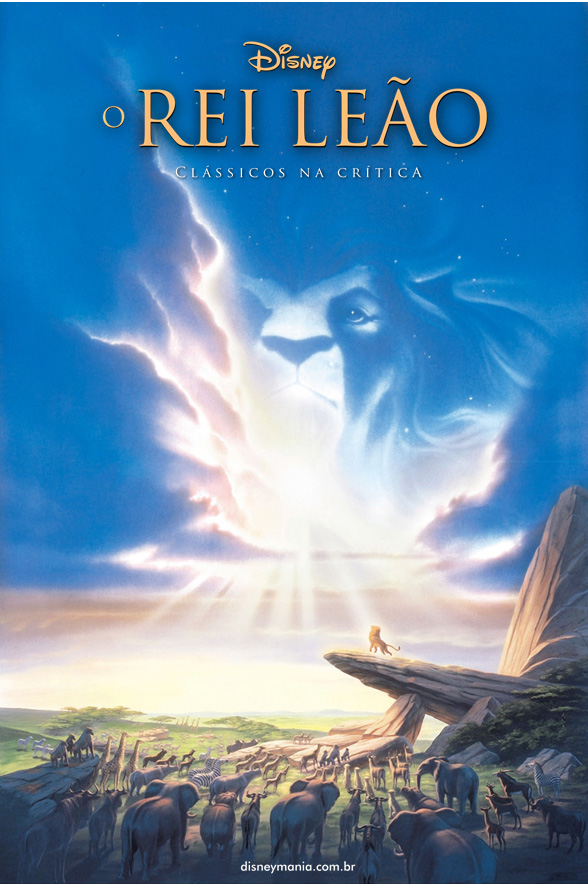 rei-leao-poster-cnc-2