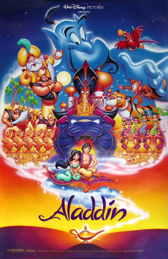 aladdin-poster-cnc