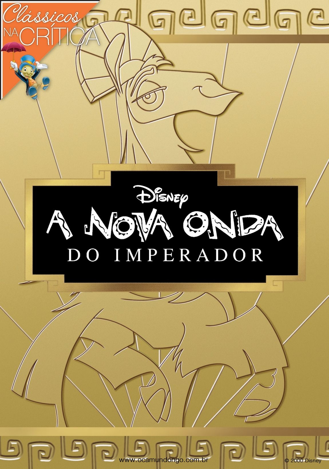 imperador-critica-poster-dourado-camundongo