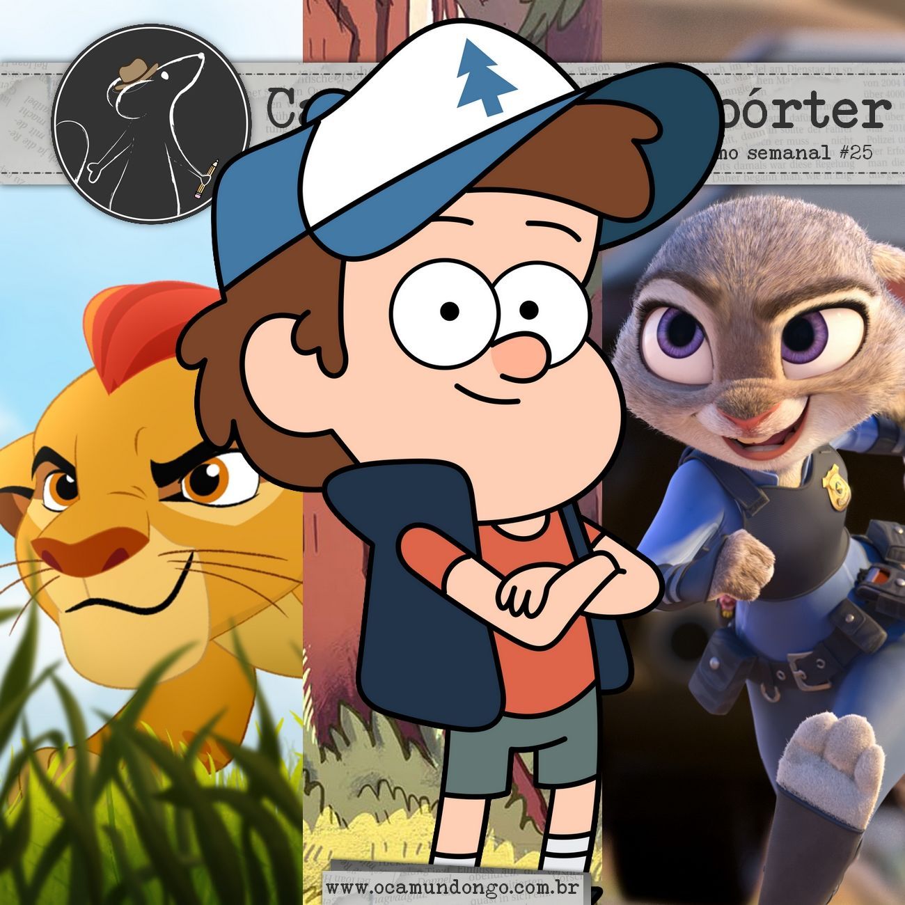 camundongo-reporter-vigesima-quinta-inicio-camundongo