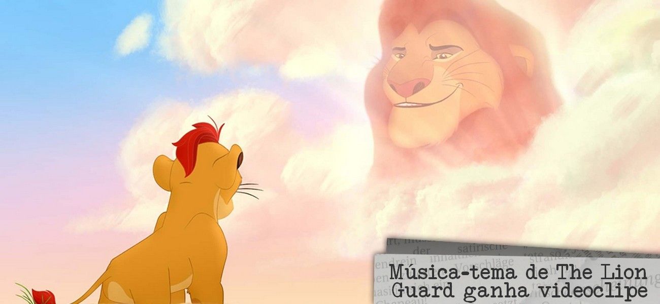 camundongo-reporter-vigesima-quinta-kion