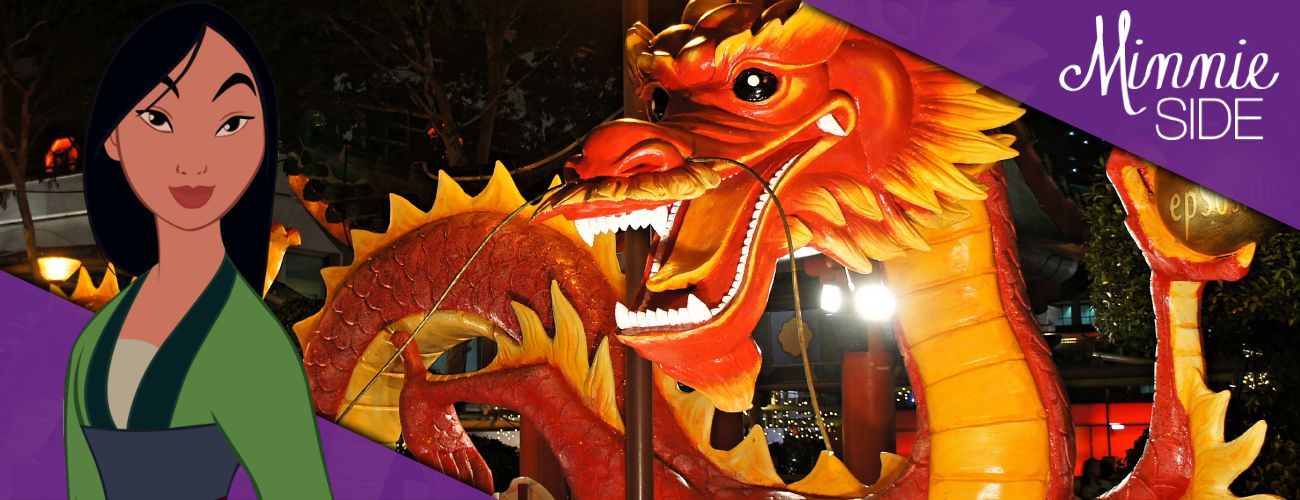 minnie-side-carnaval-china