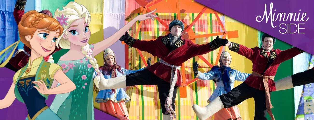 minnie-side-carnaval-russia