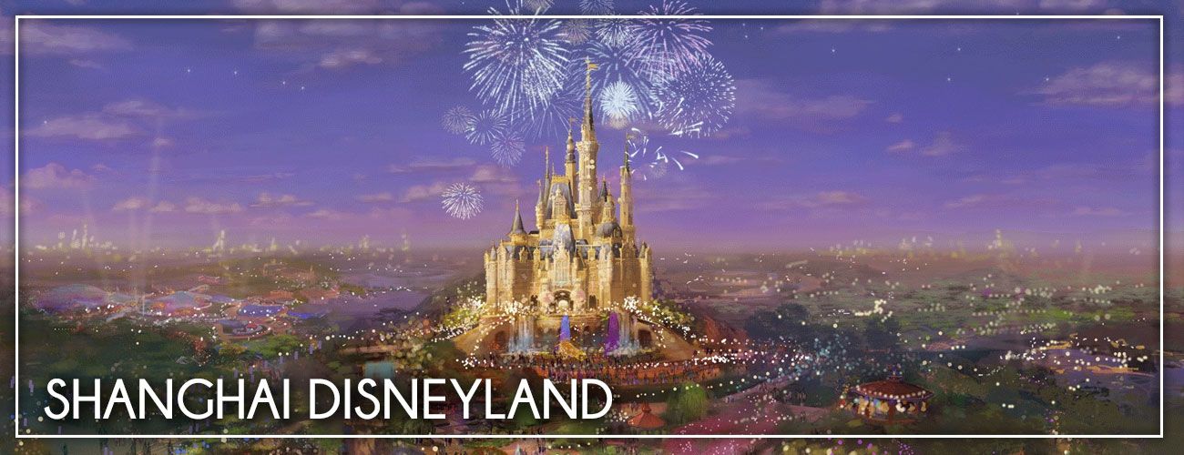 disneyland60---meio3