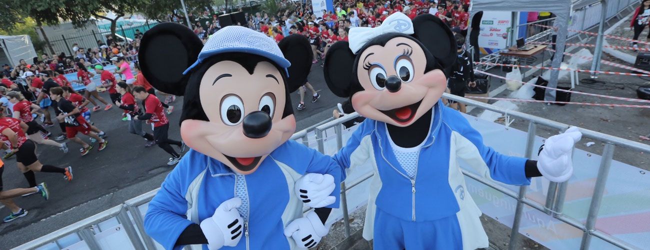 Imagem da Disney Magic Run 2015