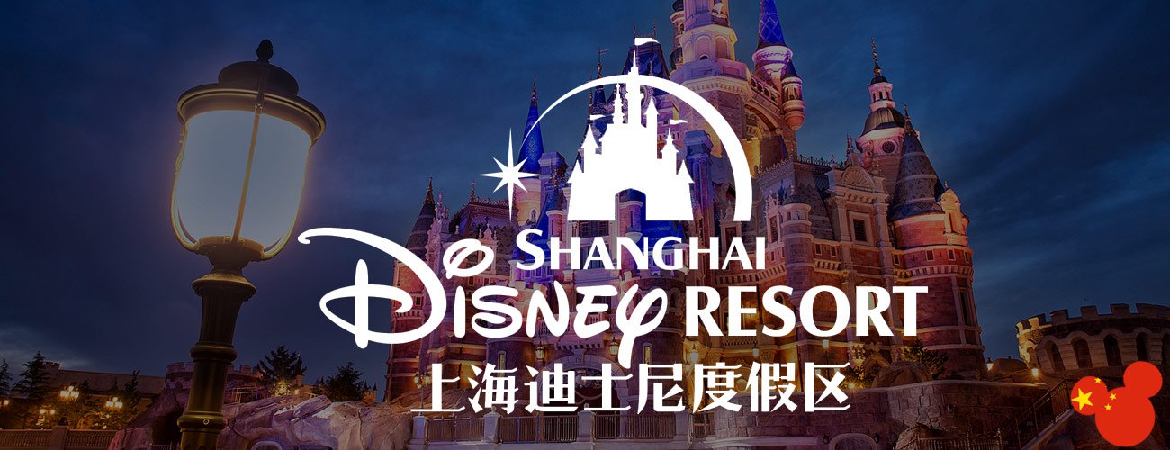 Camundongo-Viajante-Idiomas-Shanghai