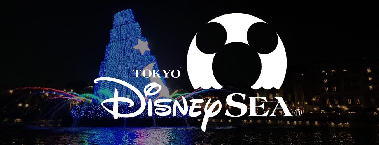 Camundongo-Viajante-Fantasmic-Tokyo